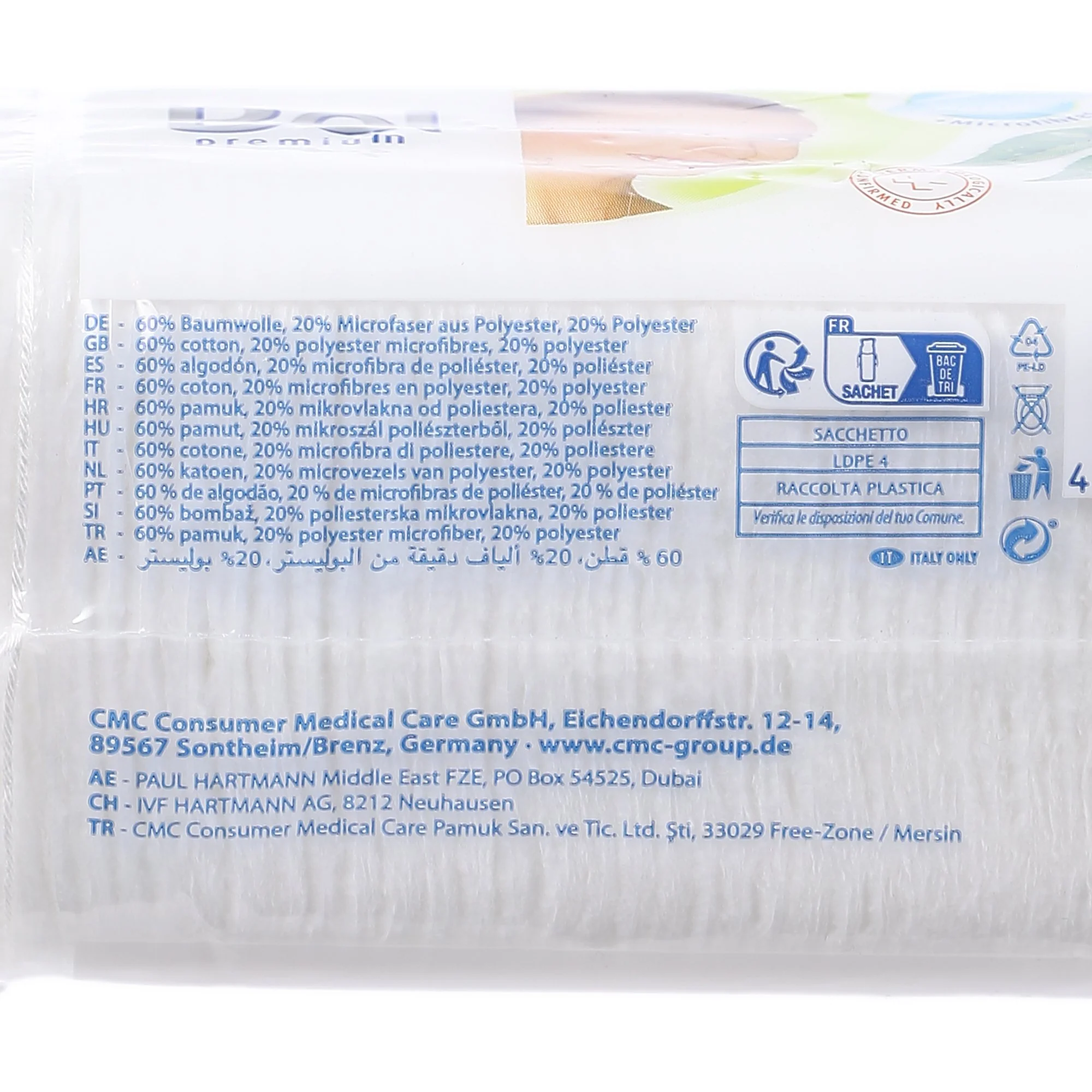 50 carrés de coton à démaquiller - Image 2