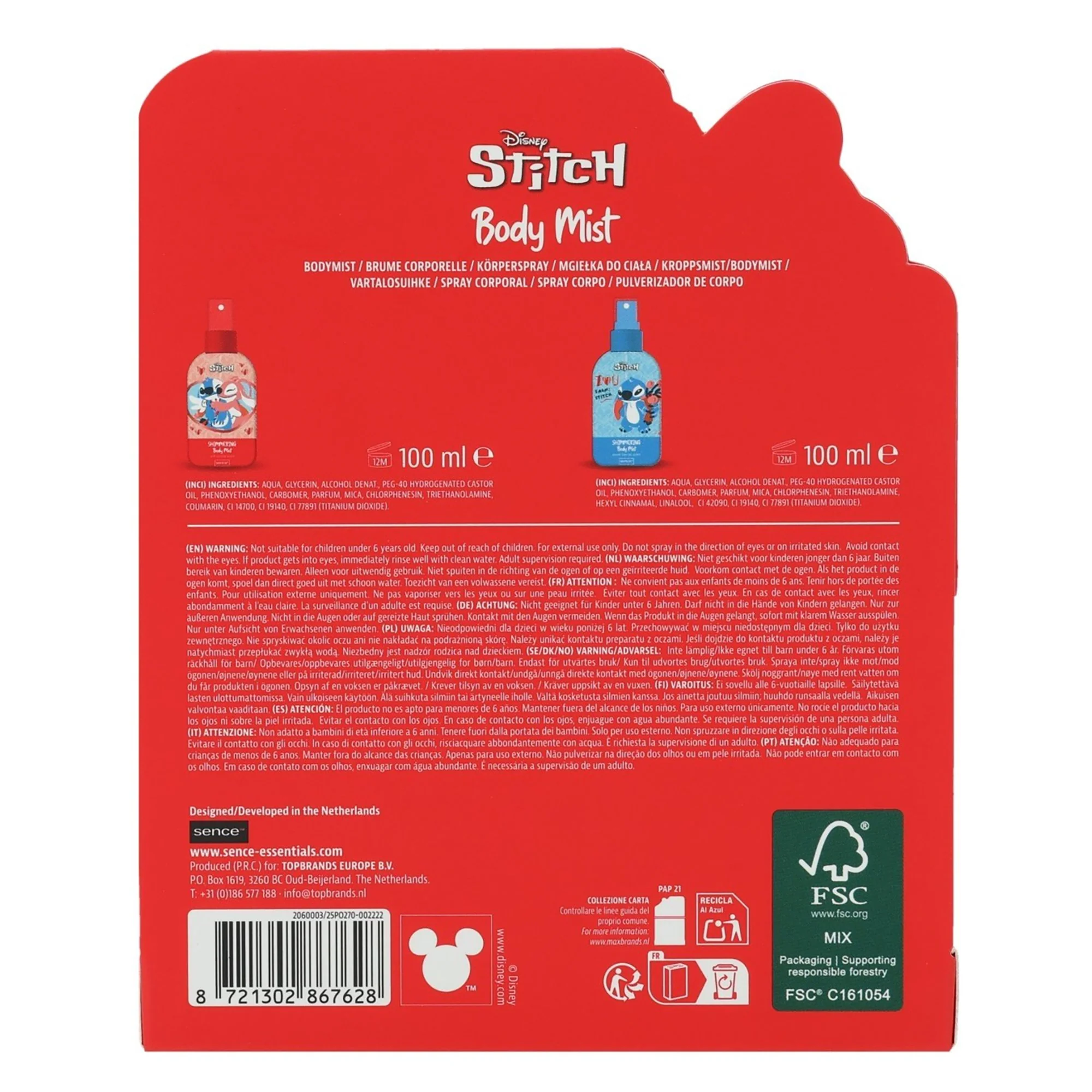 Coffret de 2 brumes - Image 3