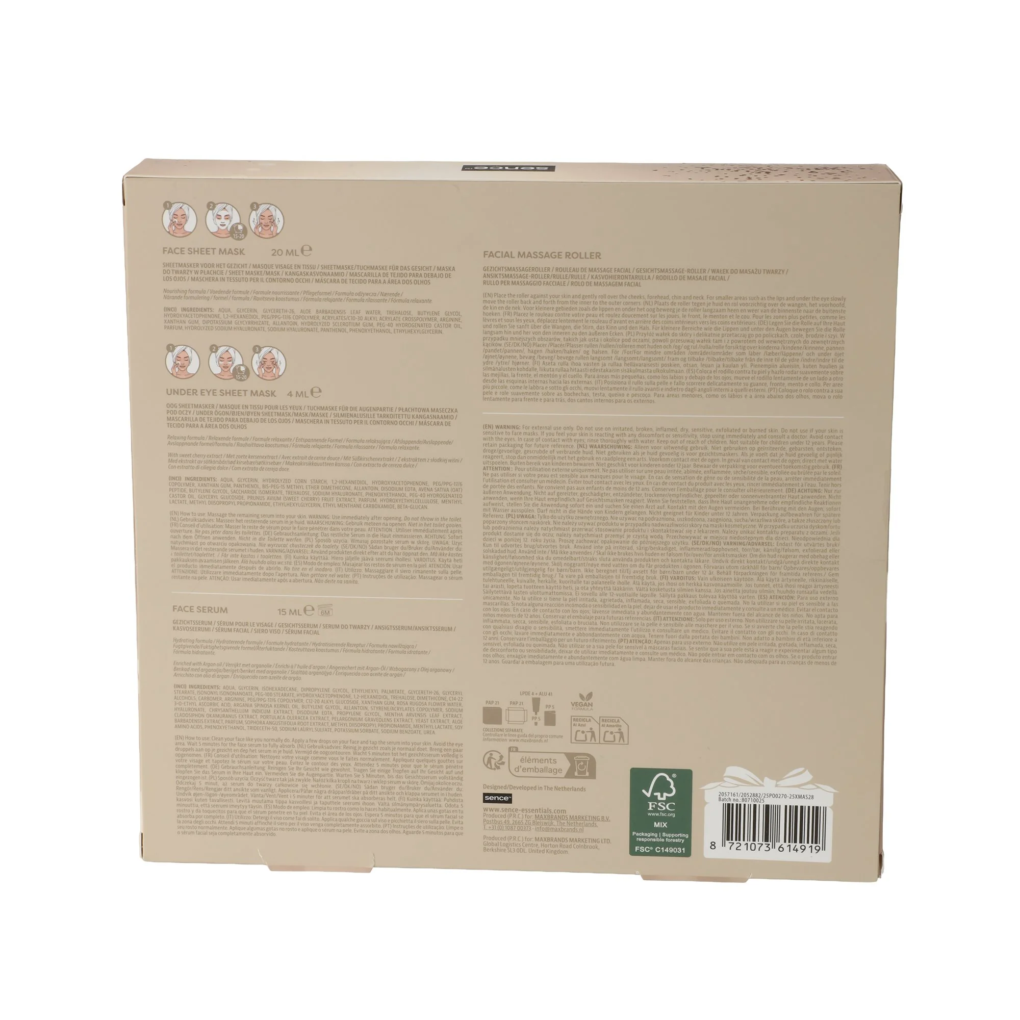 Coffret soin visage Night Luxe - Image 3