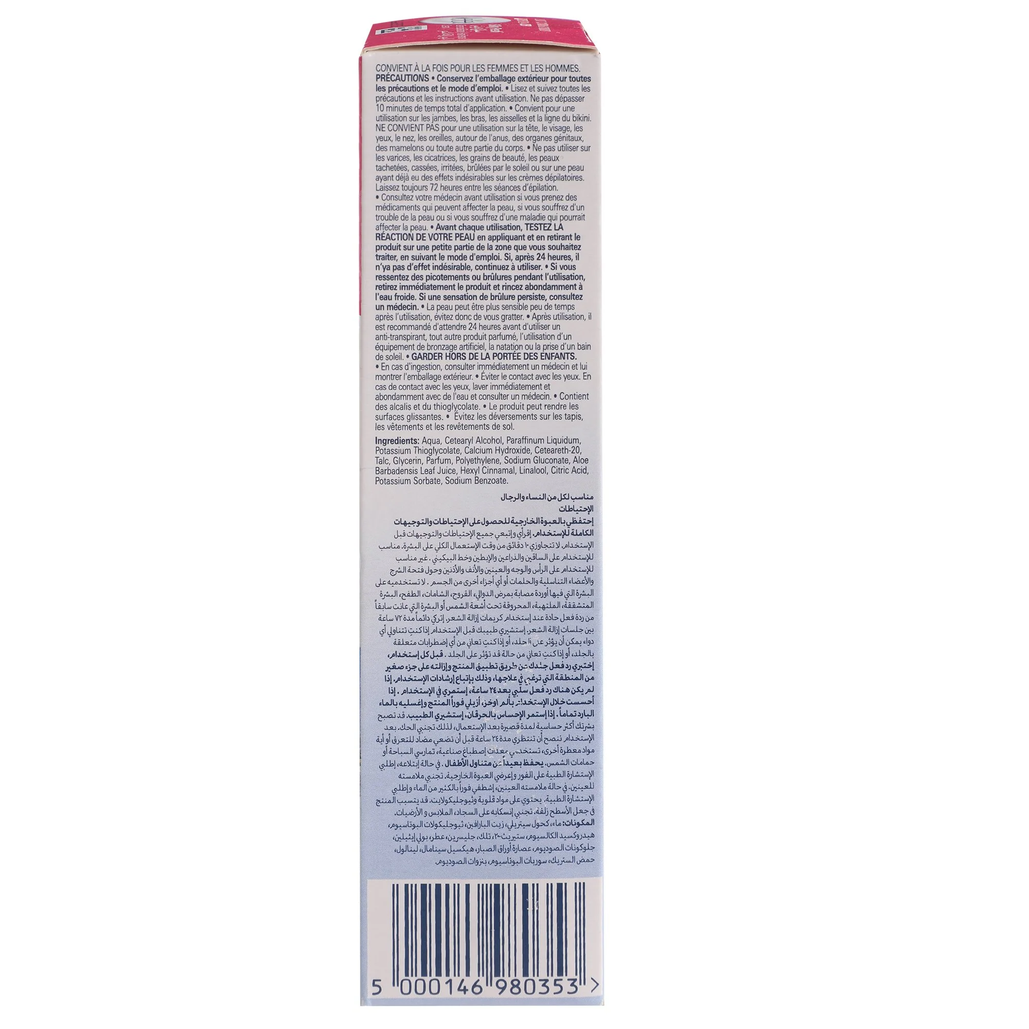 Crème d'épilatoire Silk et Fresh peaux sensibles - Image 6