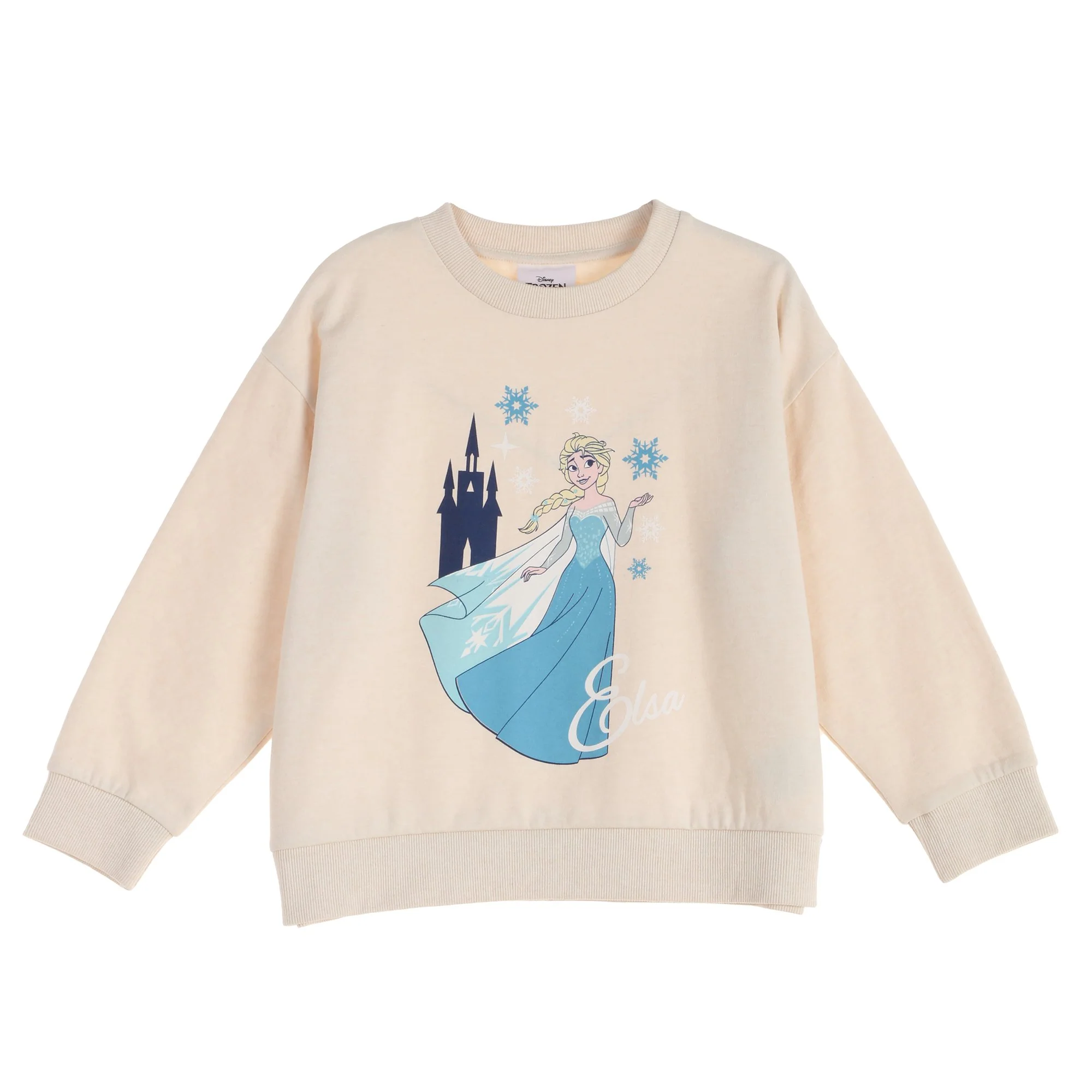 Ensemble Jogging La Reine des Neiges - Image 2