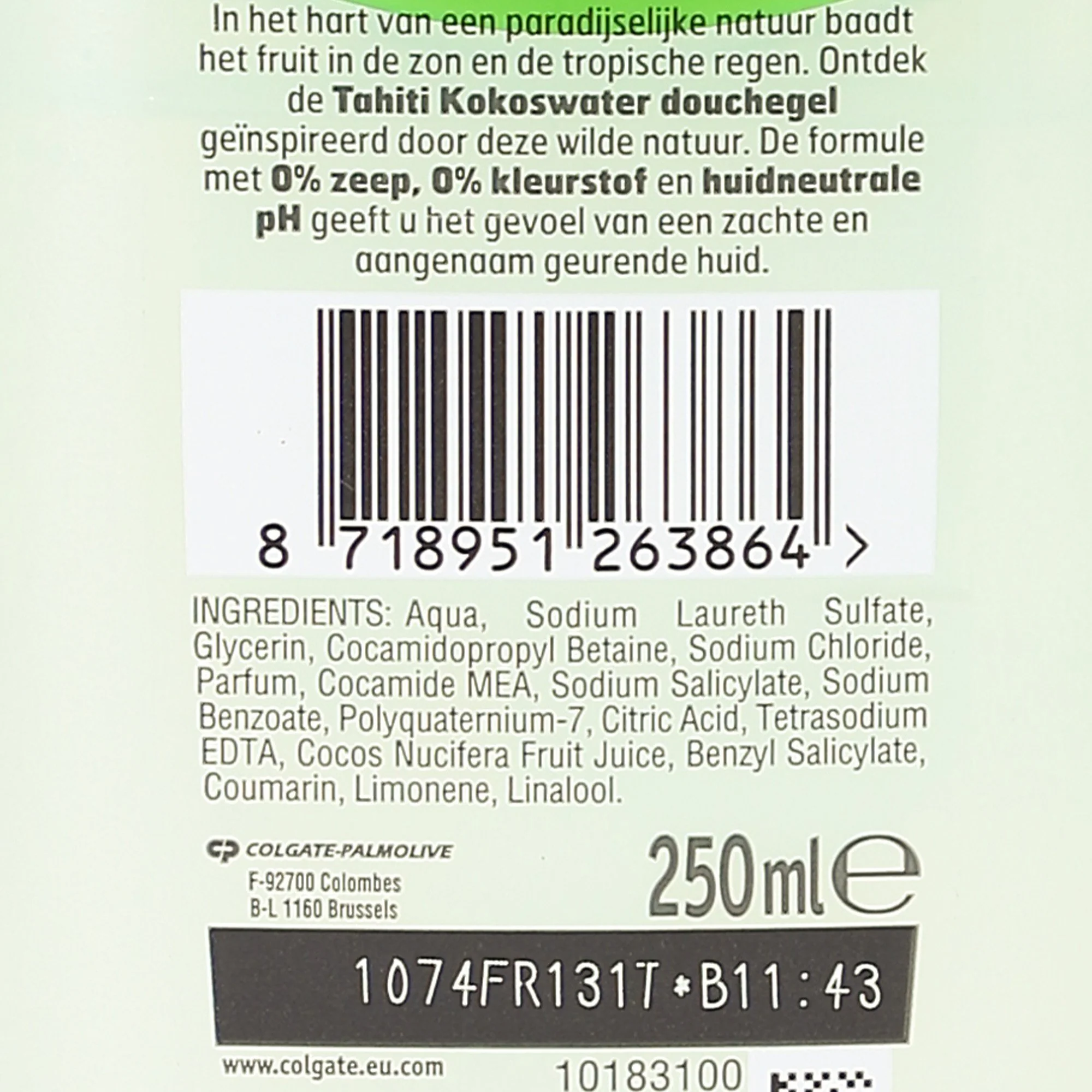 Gel douche eau de coco - Image 2