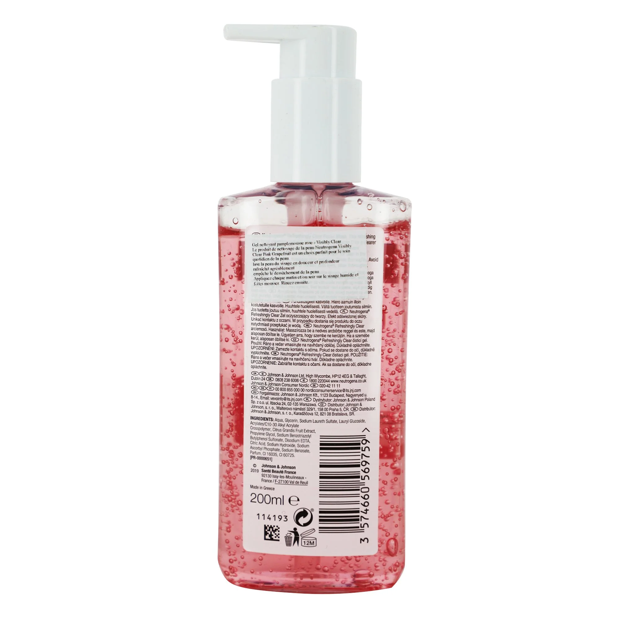 Gel nettoyant au pamplemousse rose - Image 2