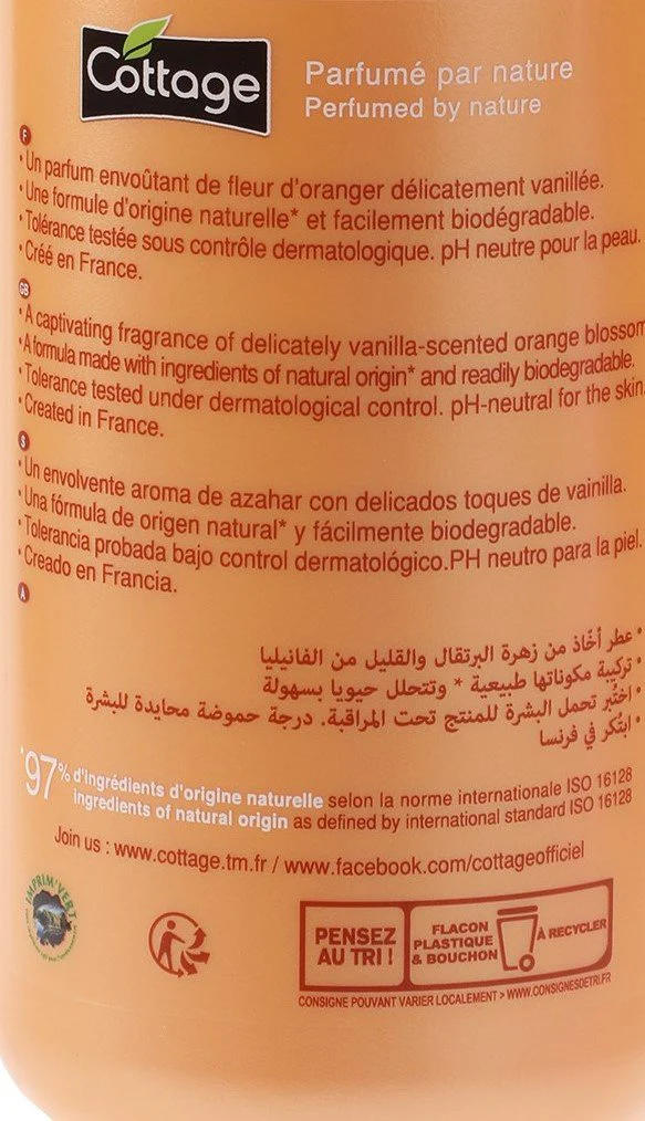Lait hydratant douche et bain fleur d'oranger - Image 4