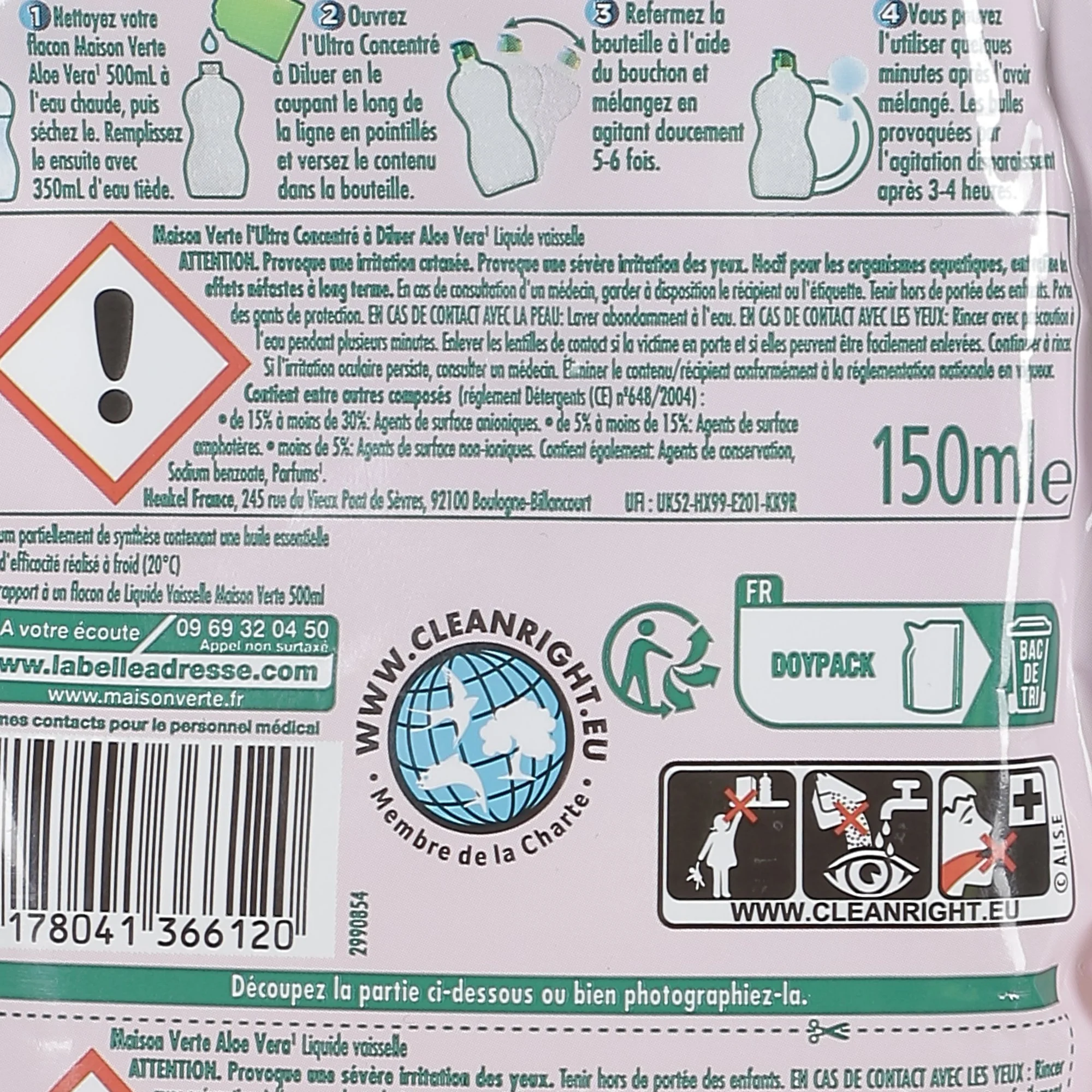 Liquide vaisselle l'ultra concentré à diluer aloé vera - Image 3