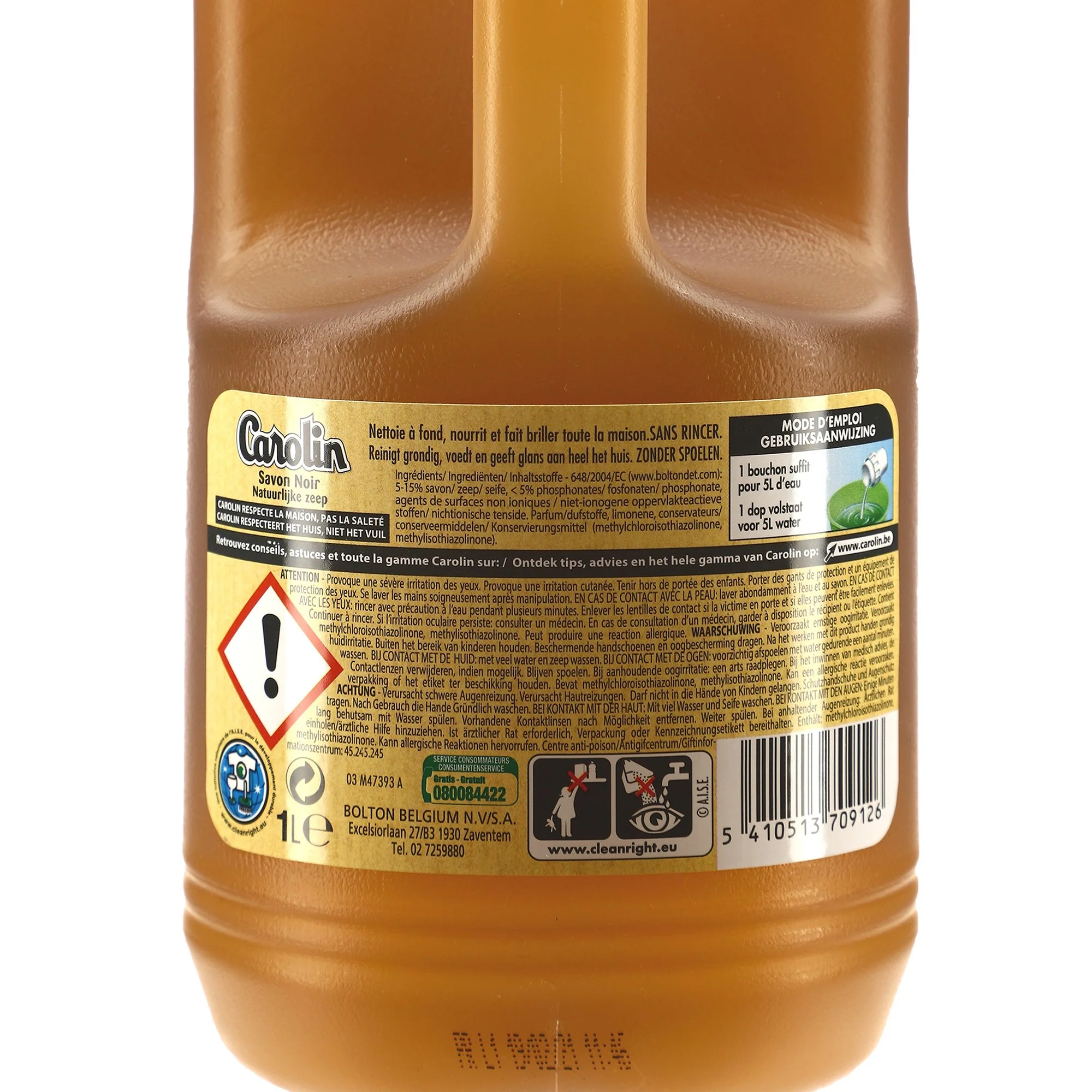 Nettoyant sols savon noir - Image 2