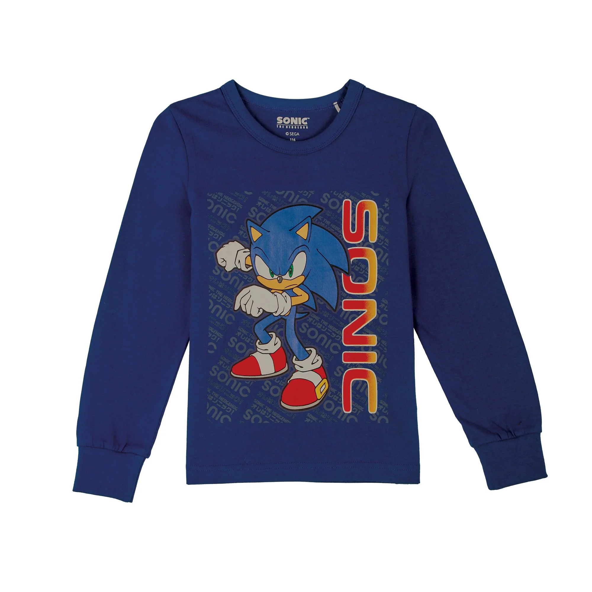 PYJAMA JERSEY BAS RESERRE 4/8A - Bleu - Image 2