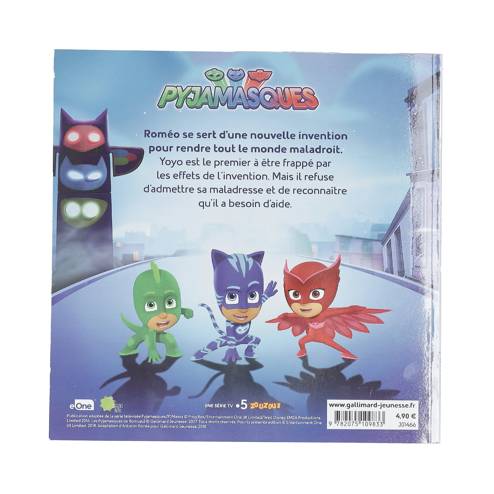 Pyjamasques - Yoyo le pataud - Image 3