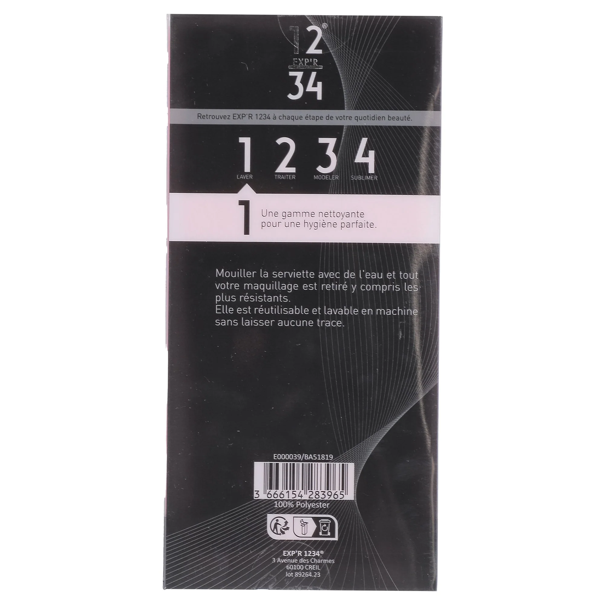 Serviette microfibre démaquillante - Image 3
