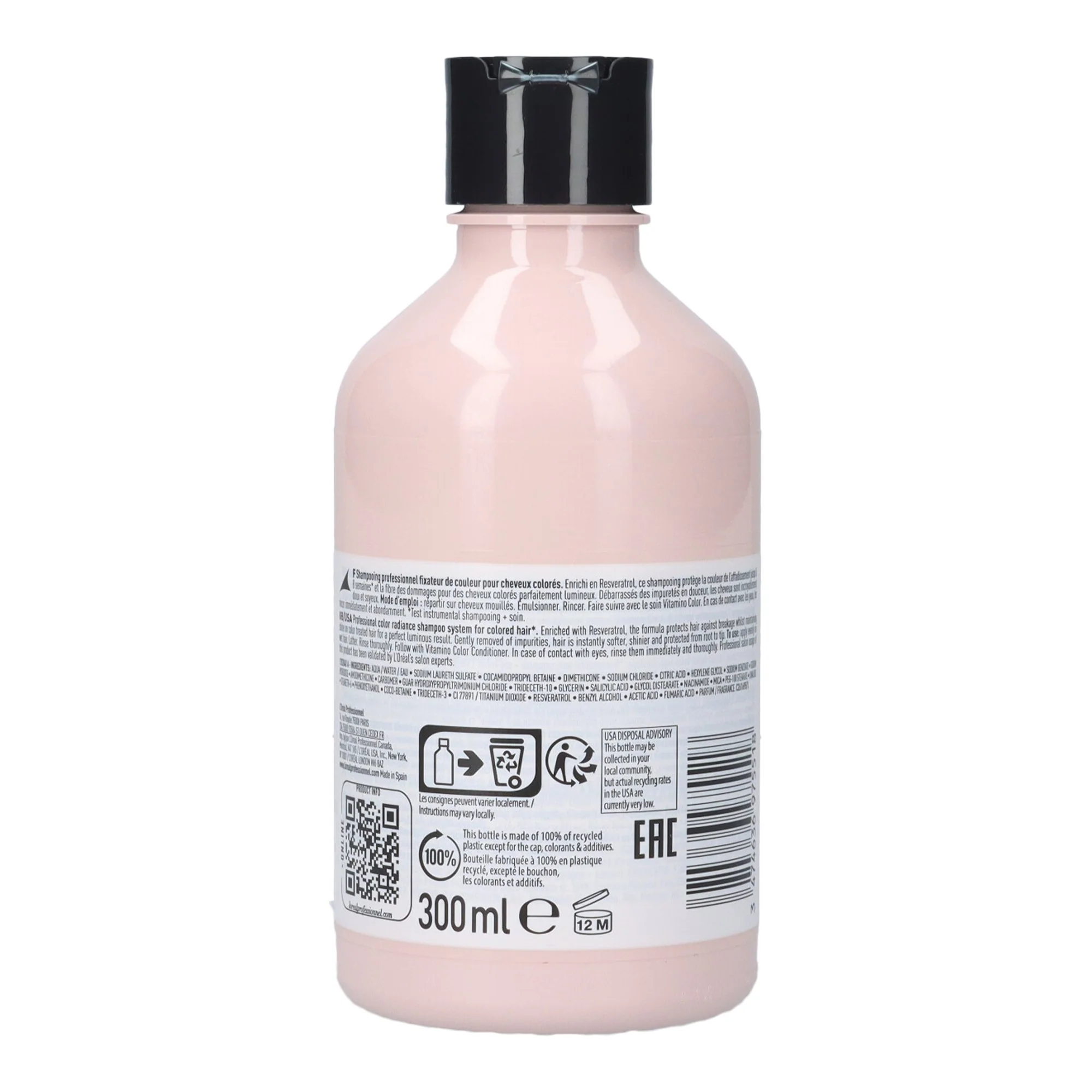 Shampoing Vitamino color - Image 4